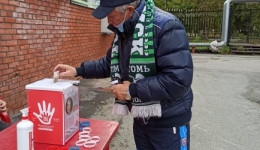 Болельщики "Томи" поддержали Арину Петракову