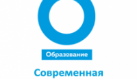 В 2020 году 2 школы Томской области примут участие в реализации мероприятий «Поддержка образования детей с ограниченными возможностями здоровья» в рамках федерального проекта «Современная школа»