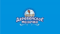 ООО "Деревенское молочко" 